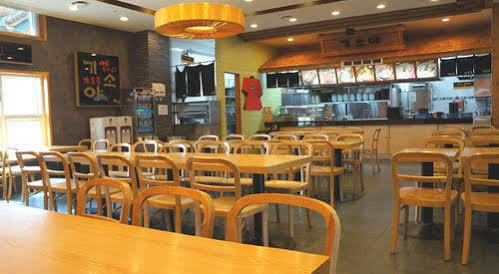 Konjiam Resort Gwangju Metropolitan City Εξωτερικό φωτογραφία