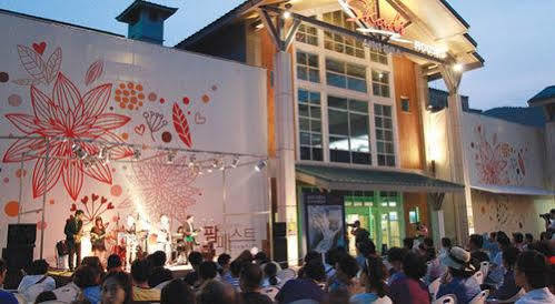Konjiam Resort Gwangju Metropolitan City Εξωτερικό φωτογραφία